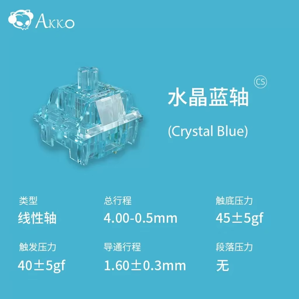 Gaming Keyboard Blue Switches - Akko Crystal V3 Switch Wine Red